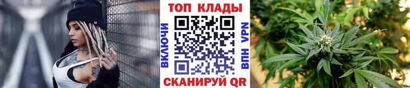 Купить Оленегорск ТГК Амфетамин Марихуана МЕФ А ПВП Псилоцибиновые грибы