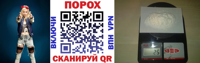 АМФЕТАМИН 98%  Оленегорск 