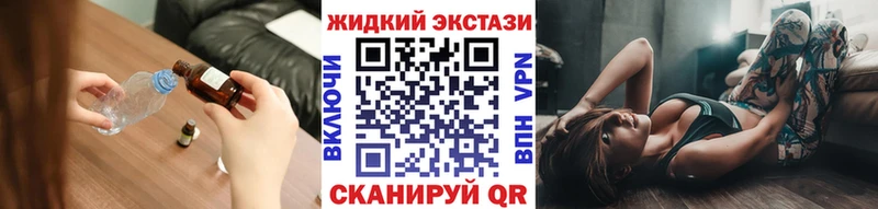 БУТИРАТ оксана  дарк нет телеграм  Оленегорск 