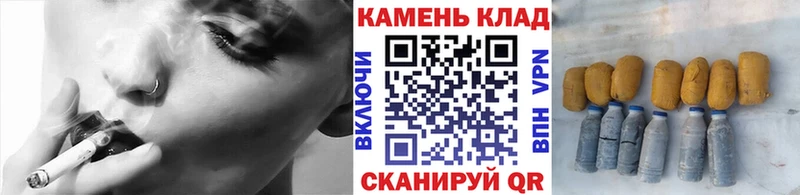 ГАШИШ индика сатива  Оленегорск 
