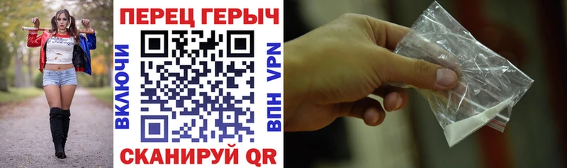 где купить наркоту  Оленегорск  дарк нет официальный сайт  ГЕРОИН герыч 