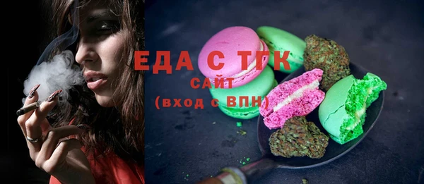 марки nbome Алзамай