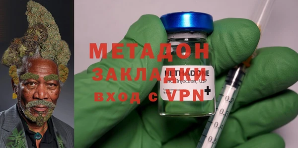 меф Алексеевка