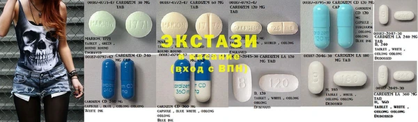 кокаин перу Алексин