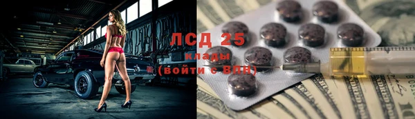 кокаин перу Алексин