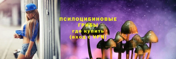 марки nbome Алзамай