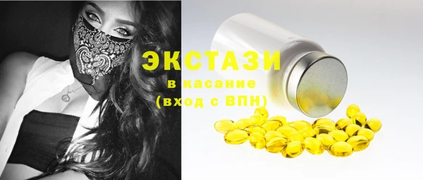 марки nbome Алзамай