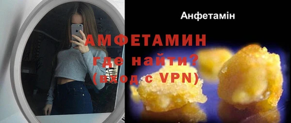 марки nbome Алзамай