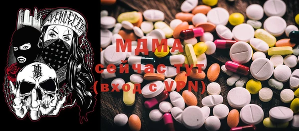 спиды Михайловка