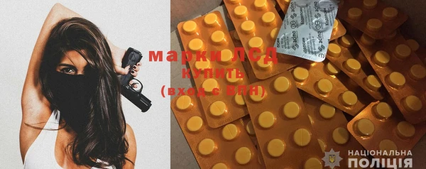 марки nbome Алзамай