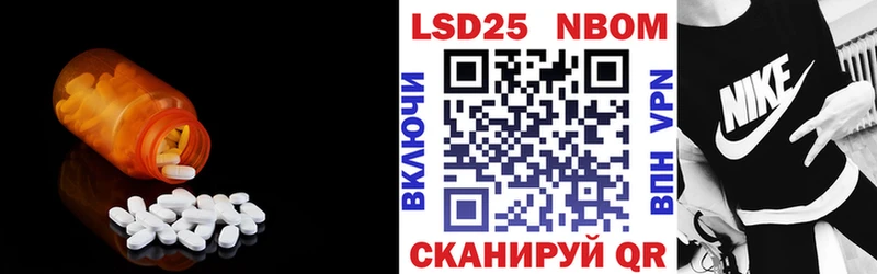 mega рабочий сайт  Оленегорск  Лсд 25 экстази кислота  продажа наркотиков 