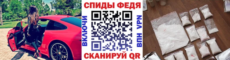 Метамфетамин витя  цены   Оленегорск 