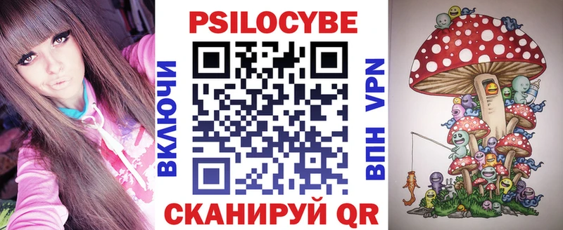 mega как зайти  Оленегорск  Галлюциногенные грибы GOLDEN TEACHER 