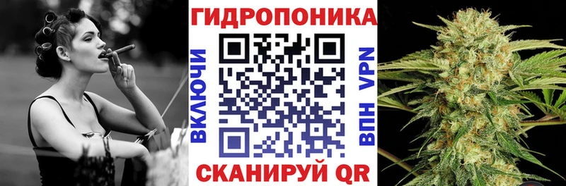 МАРИХУАНА марихуана  Оленегорск 